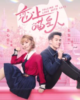 伟大时代：中世纪