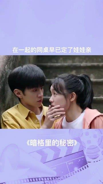 3人调整！国足对卡塔尔首发出炉，韦世豪亚洲杯首秀，武磊替补