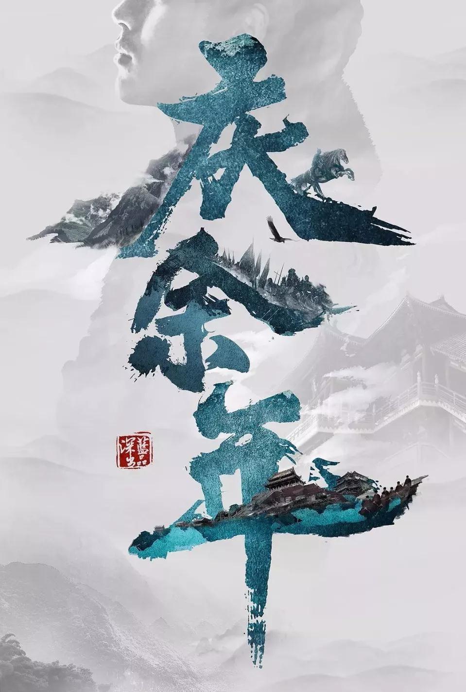 成都经方堂中医男科吴安成：喝完水就想上厕所？冬季尿频可以这样解决！