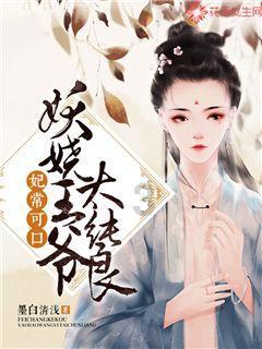 光之子