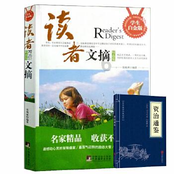 国元证券IPO业务之困:投行评级下降,收入连降两年,去年仅保荐一家企业上市成功