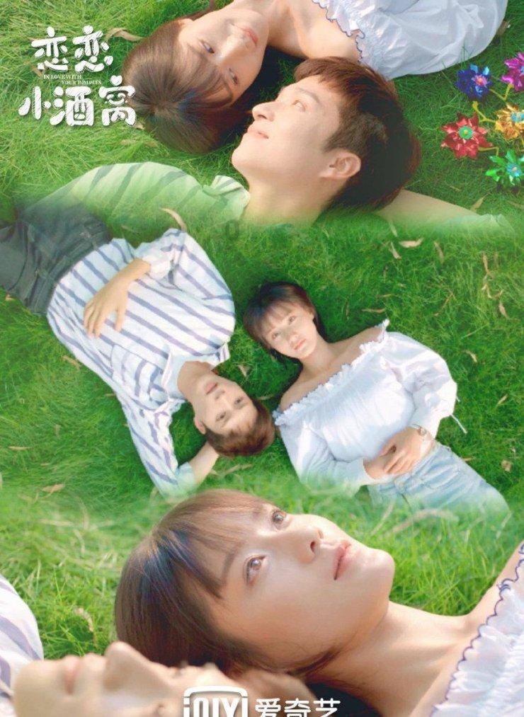 房产证丢了补办麻烦吗游戏画面