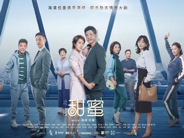 海藻让10亿人填饱肚子