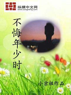 极限巅峰