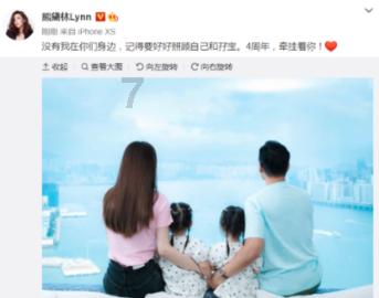 救援年轻女歌手