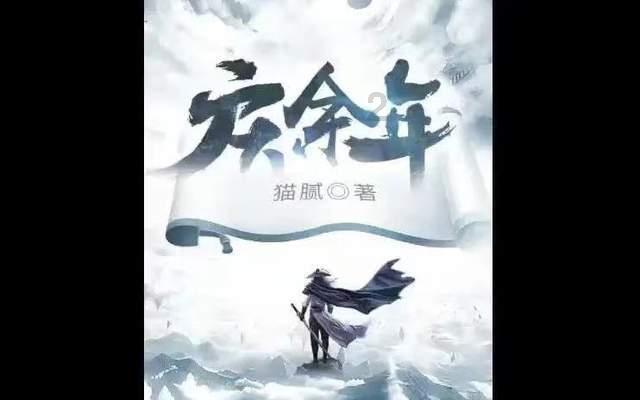 【时政要闻】山西省军区党委十二届四次全体(扩大)会议暨全省党管武装工作述职电视电话会议召开