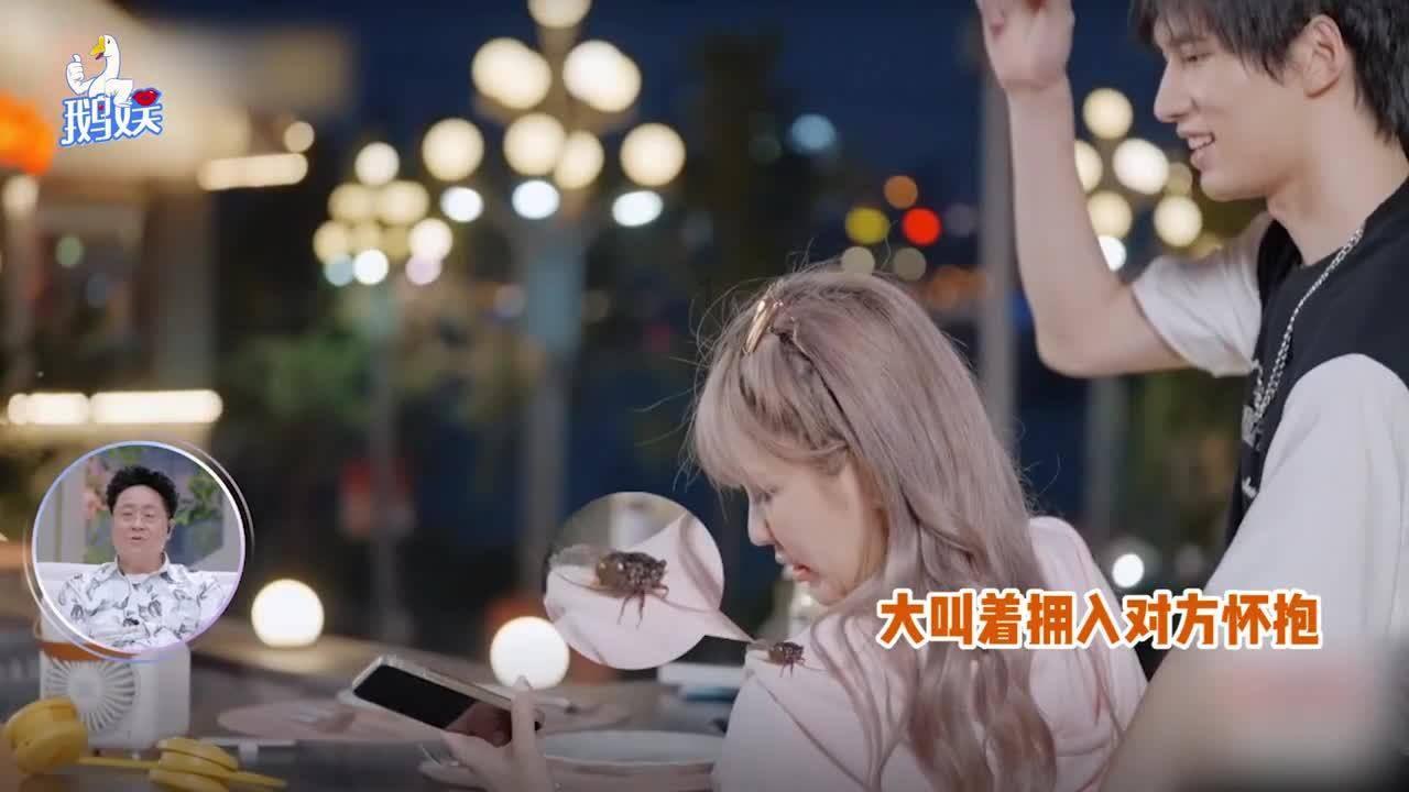美丽海洋找不同