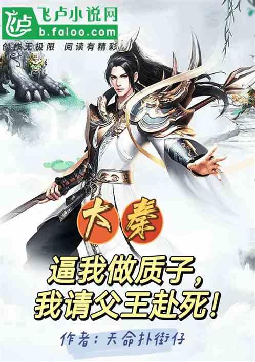 盒子的挑战