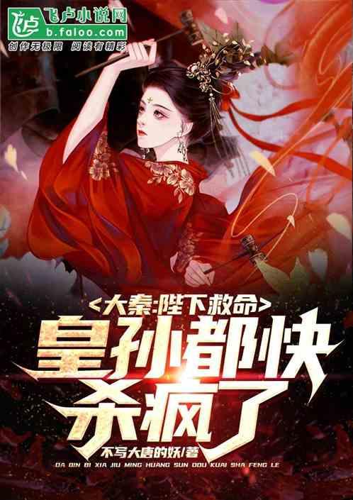 燃烧吧大脑免广告最新版