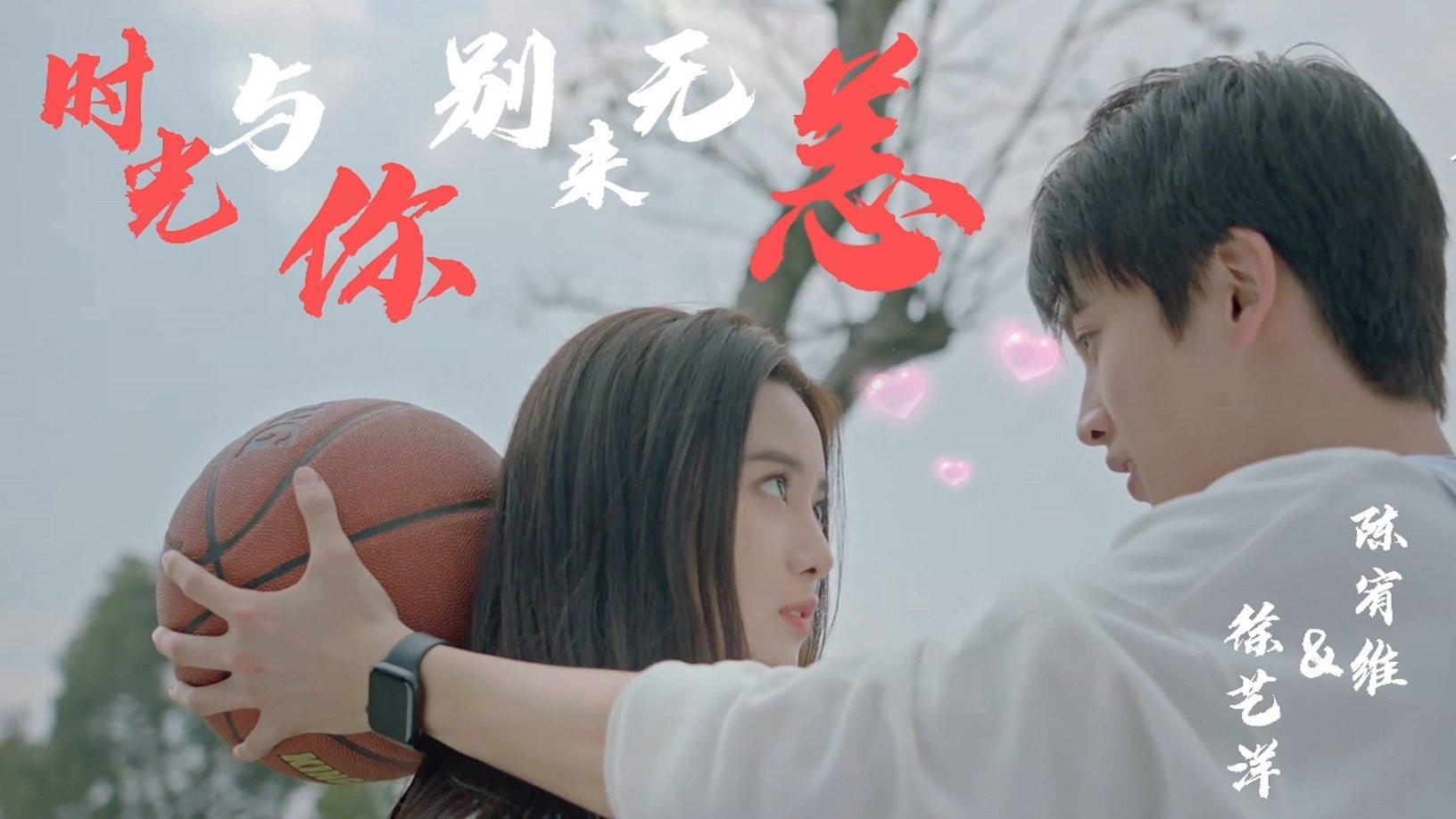 召唤神龙万宁版祖龙