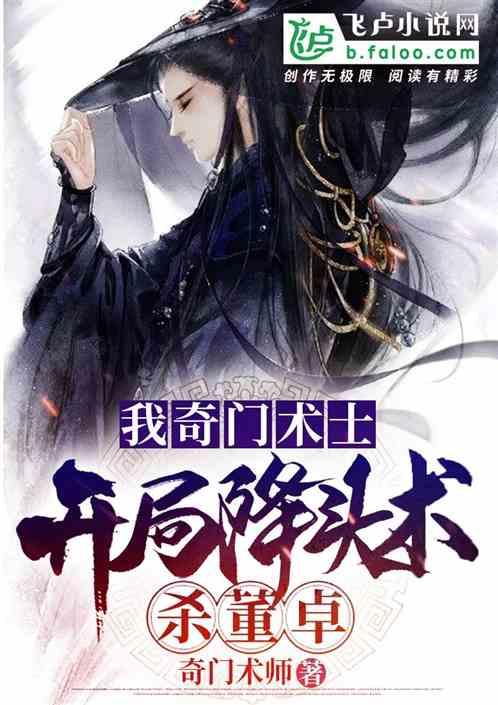 林志颖车祸后首次发声，承诺将回工作岗位！他的样貌会恢复到之前吗？游戏画面