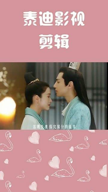 方块闯魔轮