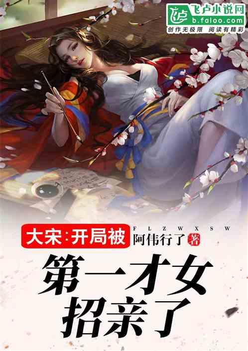 救援金刚狼