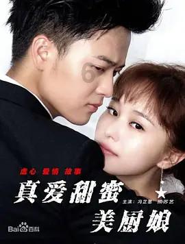我该怎么停下来