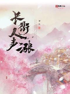 图解 | @太原人,雨雪天出行,这份安全提示卡请拿好