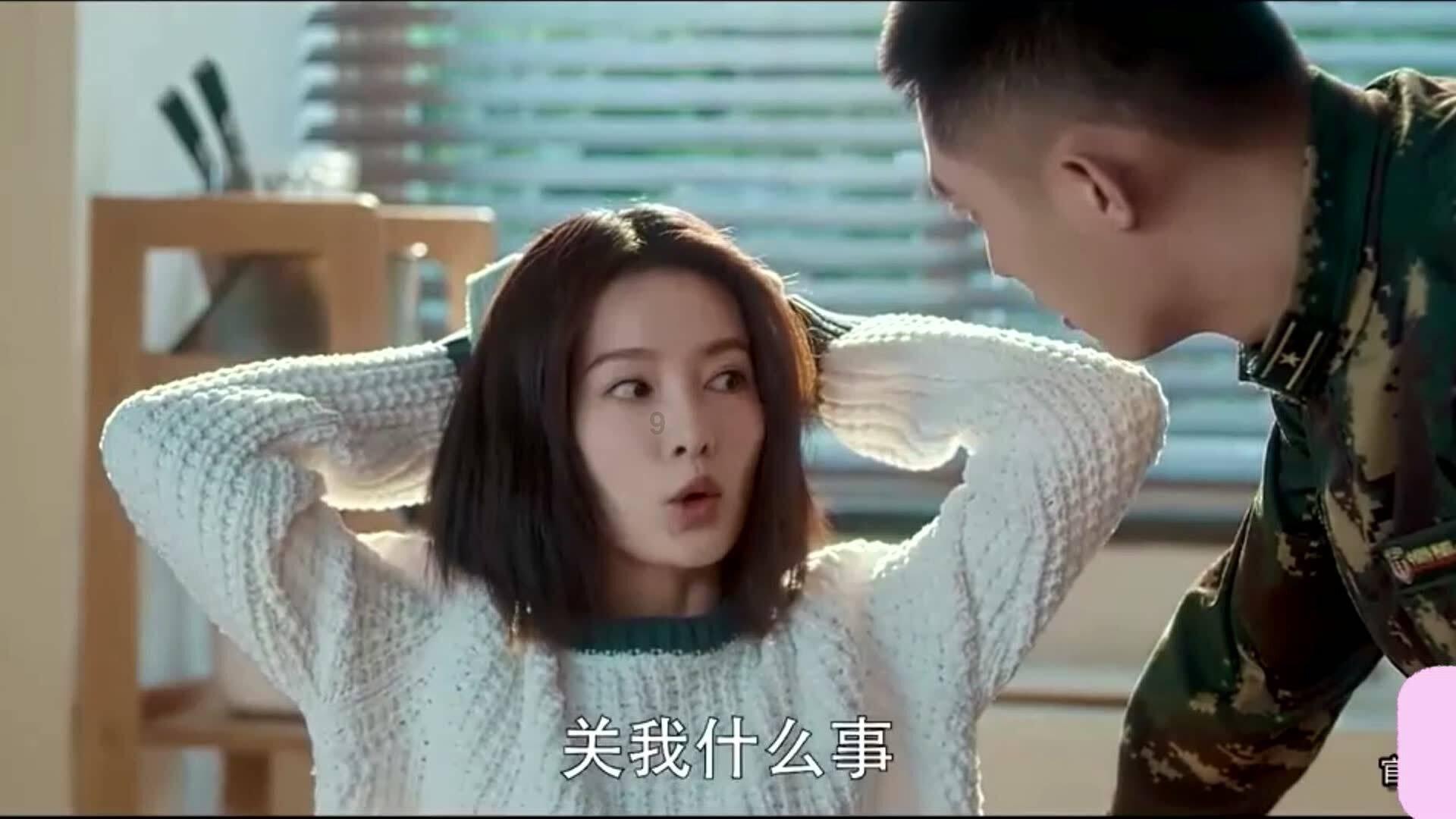 女生说在云之巅等最后一次咯是什么意思？游戏画面
