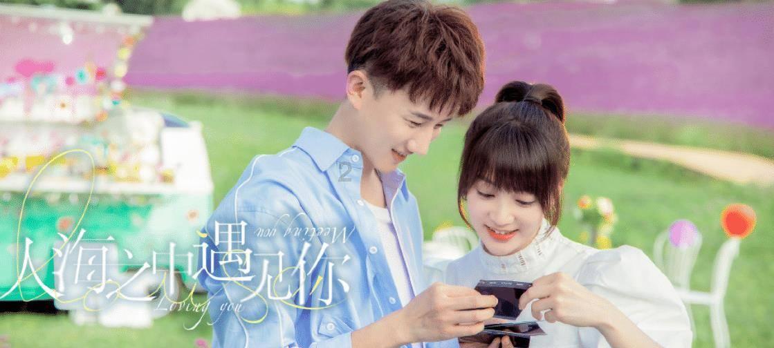 在家复读如何参加高考？游戏画面