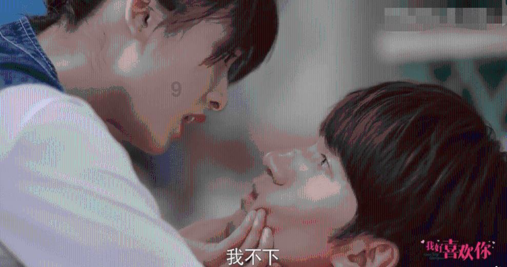 在家复读如何参加高考？游戏画面