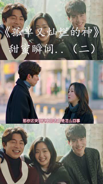 球球大作战下载最新版