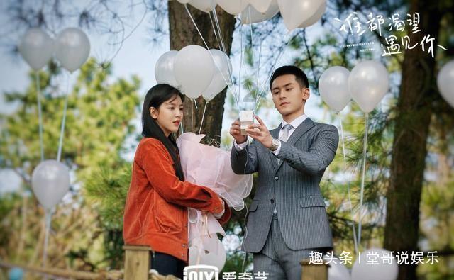 救援可爱小松鼠