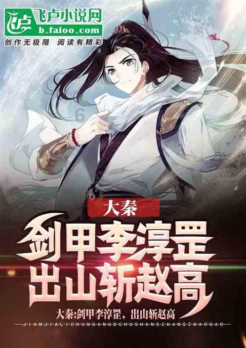 小艾比模仿秀
