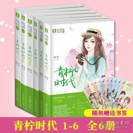 逗小猴开心系列174