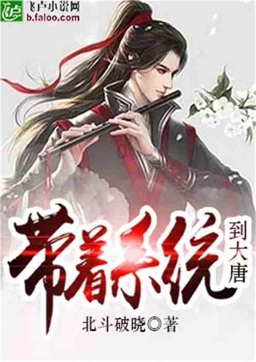 逃离冰淇淋世界
