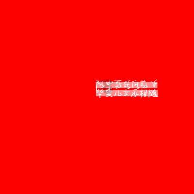 解决问题吗游戏画面