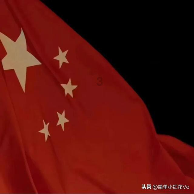 春雨直播app