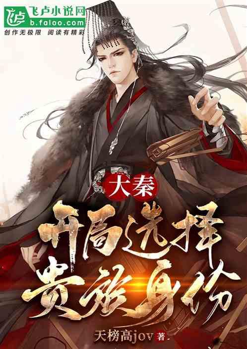 逗小猴开心系列199