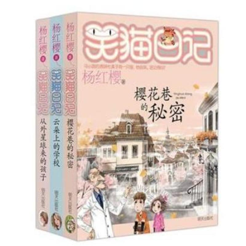 涨涨涨！猪价“由跌入涨”，东北领涨全国！附：1月22日生猪行情