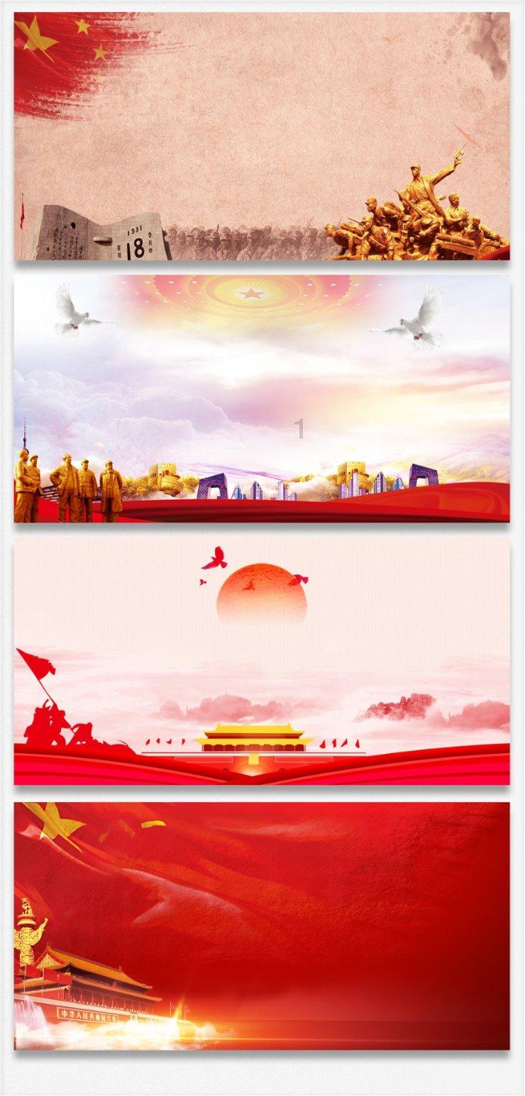 奔跑的兔子