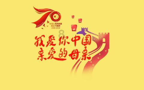 春雨直播app