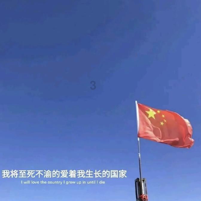 大额转让频现 多家险企股权挂牌寻买家
