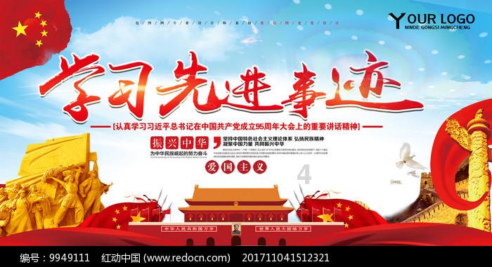 高楼邻居晾晒的咸鱼被大风刮落，楼下轿车天窗被砸碎，拍摄者：维修大概要4000元