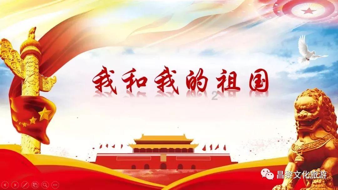 七三一部队罪证陈列馆外有了三间暖屋子