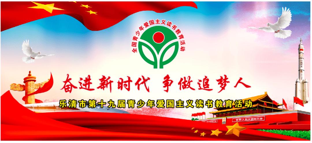 小魔仙的闺蜜装