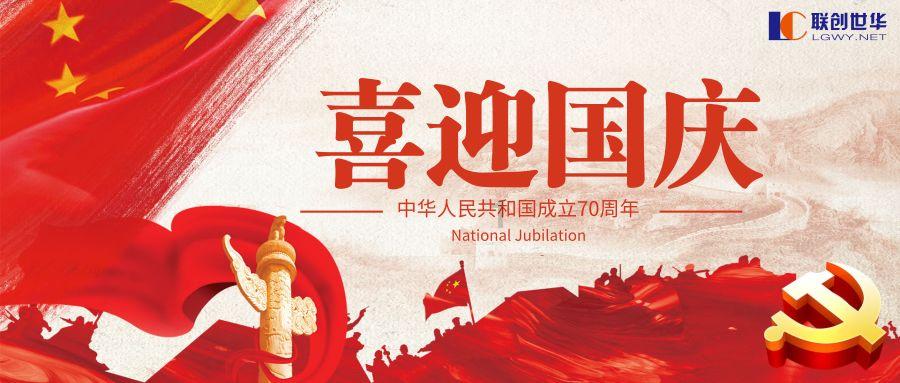 218颗手串怎么配饰？游戏画面