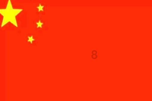 沙漠前行