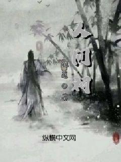 英雄联盟