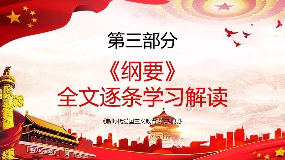 矮人国之战3