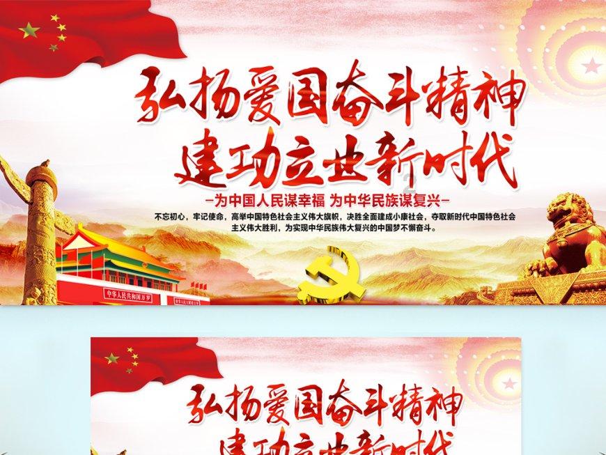 移动方块叠叠高