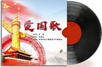 【甘快看】镜观陇原“中国红”照亮兰州中山桥