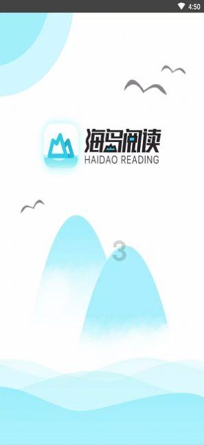 怎么样最快将肌肉里的乳酸堆积排出体外?
