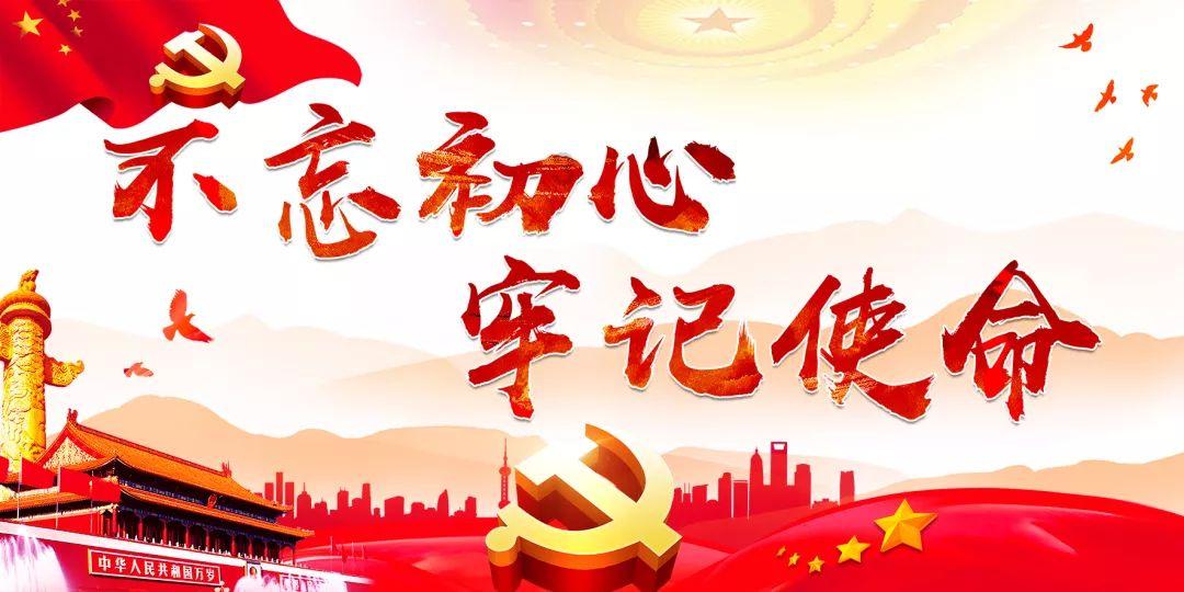 命运骰子