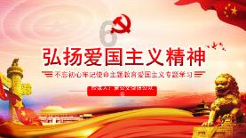 抖音普通膳食营养品类目报白怎么操作？膳食营养品报白商家需要满足哪些条件？
