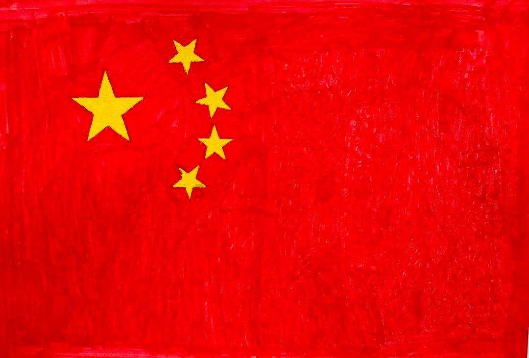 证券代码：688148 证券简称：芳源股份 公告编号：2024-004 转债代码：118020 转债简称：芳源转债