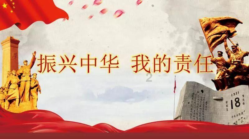 看门狗2