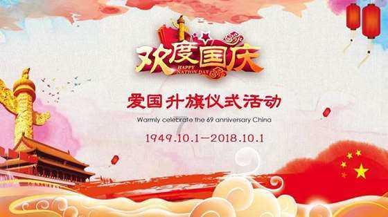 女生说怎么来怎么神回复？游戏画面