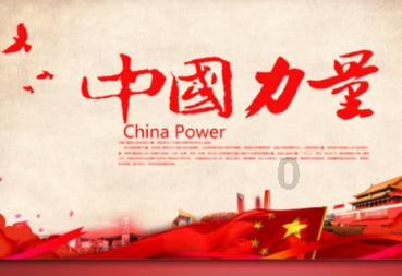 收好反诈指南!谨防节前“冲业绩”的骗子盯上你!